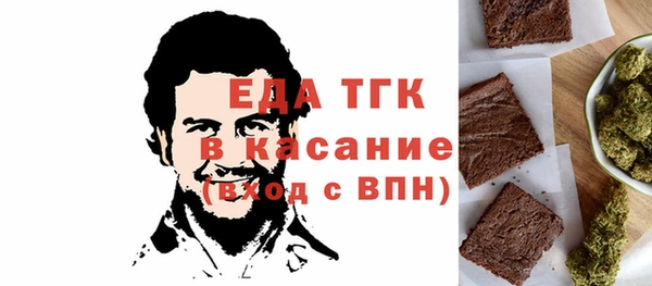 шишки Аркадак